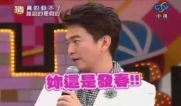 娱乐圈爆料直播怎么举报,一键守护网络环境