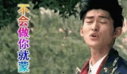 搞笑娱乐圈吃瓜,吃瓜群众笑翻天